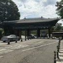 신라목욕탕 | 서울 장충동 신라호텔 호캉스 셔틀버스 코너스위트룸 수영장 사우나