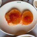 광교산 성복동 등산로 이미지