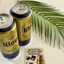 칠성닭발 | 캔맥주 추천, 롯데칠성음료 / 클라우드 기획팩