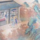 홍루몽 - 전주시 완산구 우전로 255 | 홍루몽