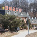 해궁모텔 이미지