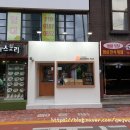 부처스픽