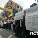 우장창창 뉴스1