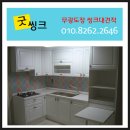 난곡동-32 이미지