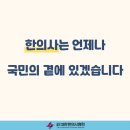 칠성한의원 네이버블로그