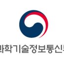 알뜰폰 도매대가 인하…5만원대 초반 5G 200GB 요금제 기대 이미지