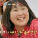 마니또 - 부여군 중앙로5번길 11 | 마니또