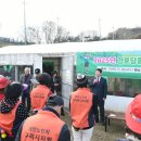 구리경로당 이미지