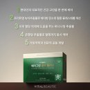 컷트플러스