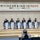 청산면다목적회관 이미지