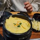 힘찬풍천민물장어 - 남동구 인주대로763번길 59-2 | 힘찬풍천민물장어