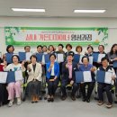농촌가든