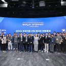 미래식품