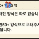 호경플러스 이미지