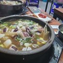 사리 이미지