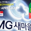 빅토리플랜 네이버블로그