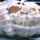 신월동244 이미지