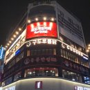 하안로 | ​광명보드게임카페 레드버튼 광명하안점, 300가지 보드게임과 간식맛집 데이트 후기