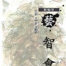 대전예지중고등학교 이미지