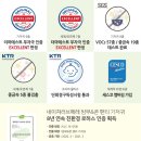 네이처세탁 이미지