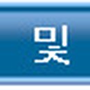 광산구-012 이미지