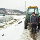 여동축산 이미지