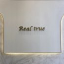 반송동175 이미지