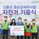 광명시 차량등록사업소 이미지