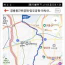 화랑대역5번출구 이미지