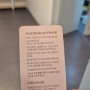 단미뷰티 | 무안 남악 문제성 피부관리샵 추천 단미뷰티 비립종 약초필 후기