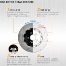 덱스크루 광주 광산점 이미지