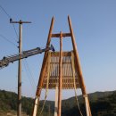 지게마을 이미지