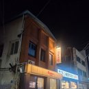 크래쉬인 용산 이미지