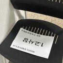 [자기 계발] 회계관리 2급 합격 후기