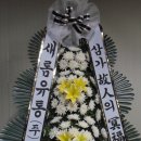 새롬유통 이미지