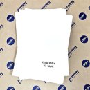 태원인쇄 - 의정부시 호국로1111번길 37 | 태원인쇄