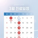 실버라이닝의원 이미지