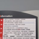 상아세탁소 이미지