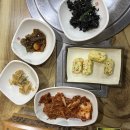 맛삼 이미지