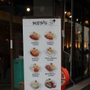 브라운 돈가스 압구정점 이미지