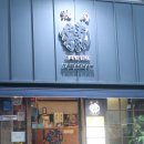 야마짱 울산점 이미지