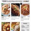 문릿(Moonlit) 이미지