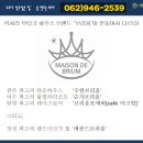 장성메종드펜션 네이버블로그