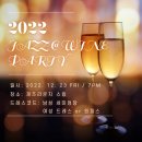 제이노블