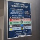 수려한약국 | 하멜의 발자취를 따라, 섬섬여수