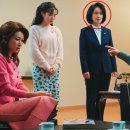 송*범 - 안양시 동안구 관악대로106번길 | 언더커버 미쓰홍 강노라 유괴 사건도 송주란인가? 14회, 15회 (tvn 토일 드라마)
