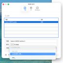 G3915 | iMac 아이맥 Canon 캐논 PIXMA G3915 유선연결 및 드라이버 설치 후기 (무선연결시도는 실패)
