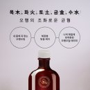 장샹떼플러스 이미지