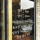 소답동137 이미지