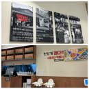 광복김밥 | [남포동맛집] 부산 롯데백화점 광복점 즉석떡볶이 맛집 현선이네 떡볶이 솔직후기